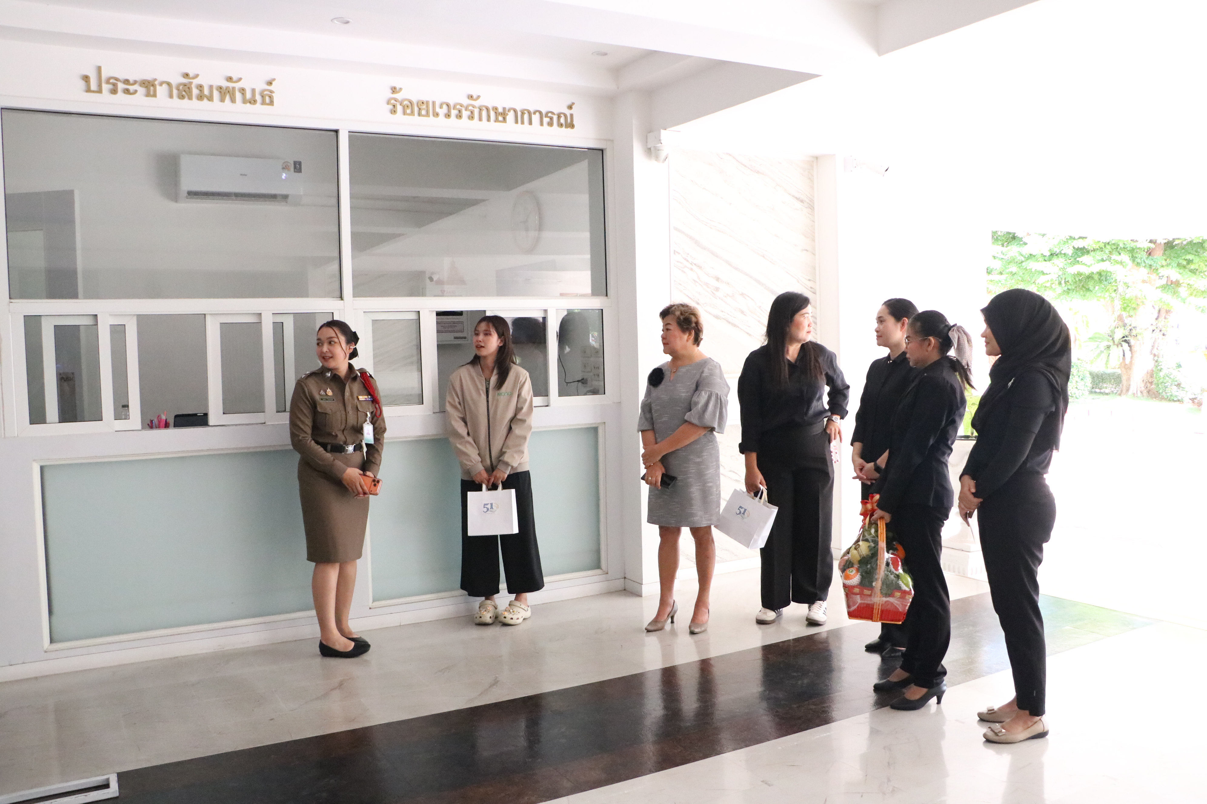 title - ส.ป.ก. ขอขอบคุณกองบัญชาการตำรวจนครบาล และ ศาลาว่าการกรุงเทพมหานคร ที่ให้การสนับสนุนการจัดงานวันคล้ายวันสถาปนา ส.ป.ก. ครบรอบ 51 ปี